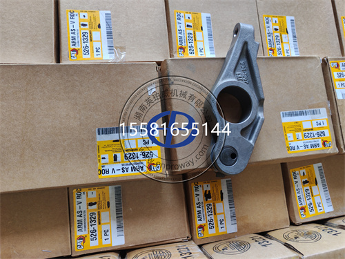 CAT卡特彼勒裝載機氣門搖臂526-1329：工程機械“呼吸中樞”